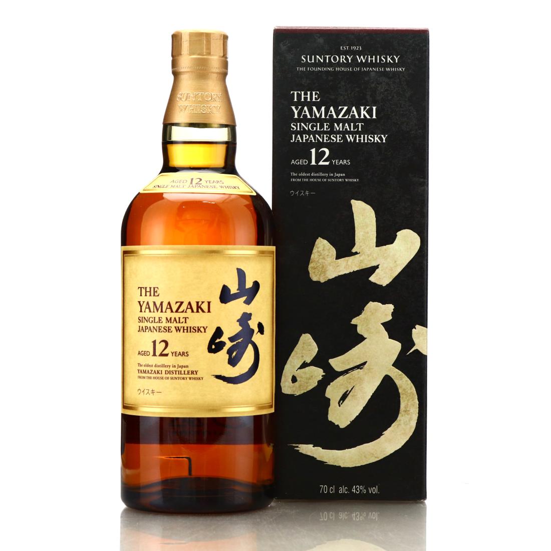 Yamazaki 12 Year Old