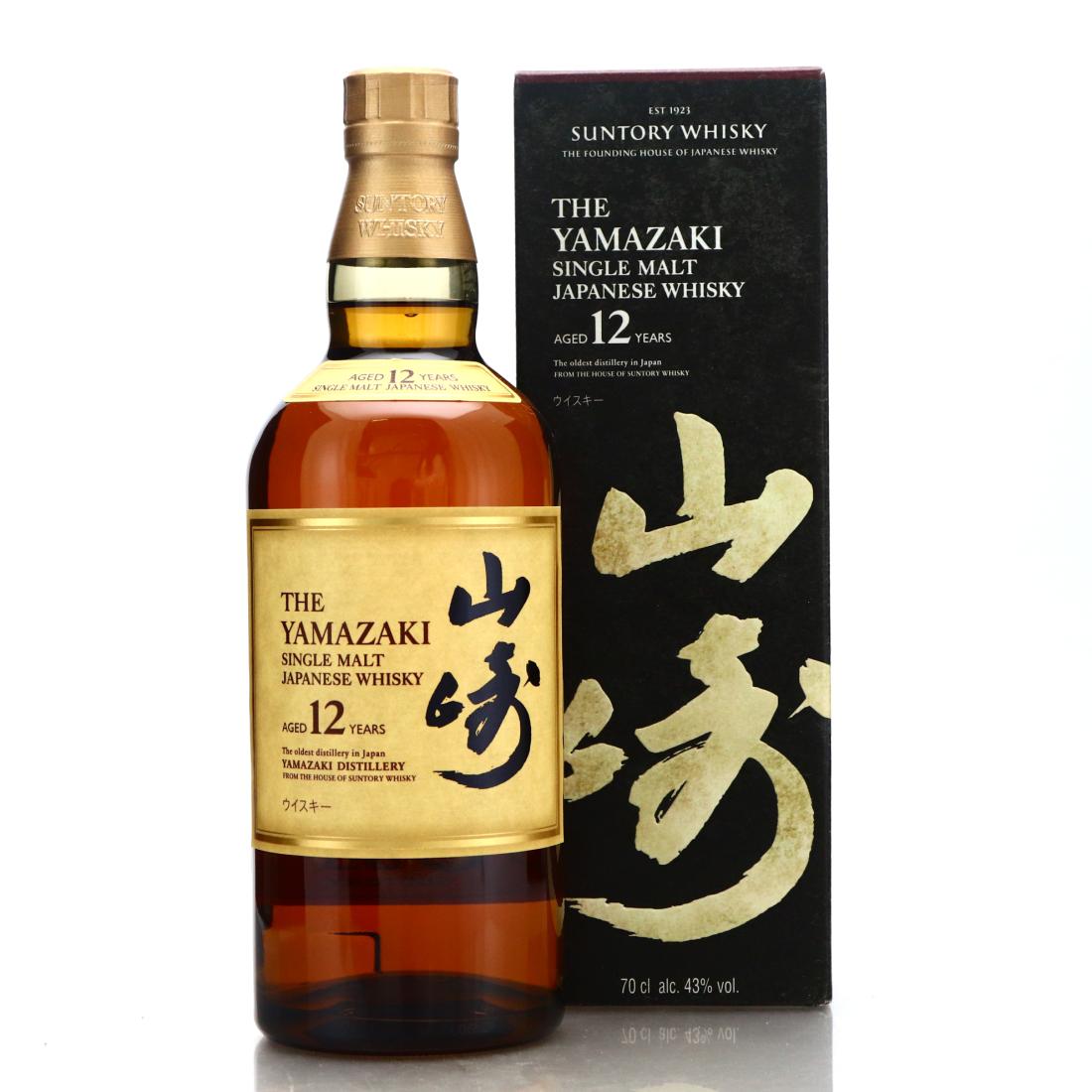 Yamazaki 12