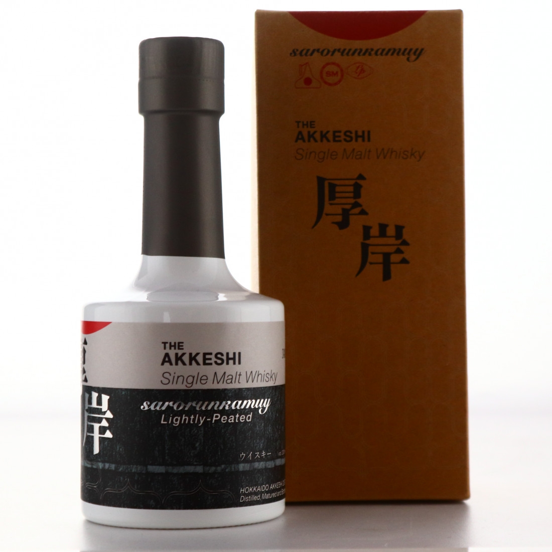 Akkeshi
