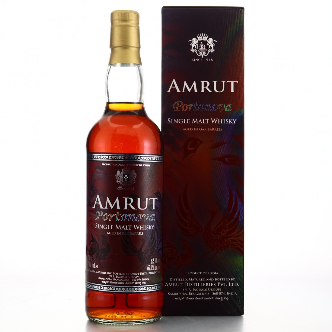 Amrut