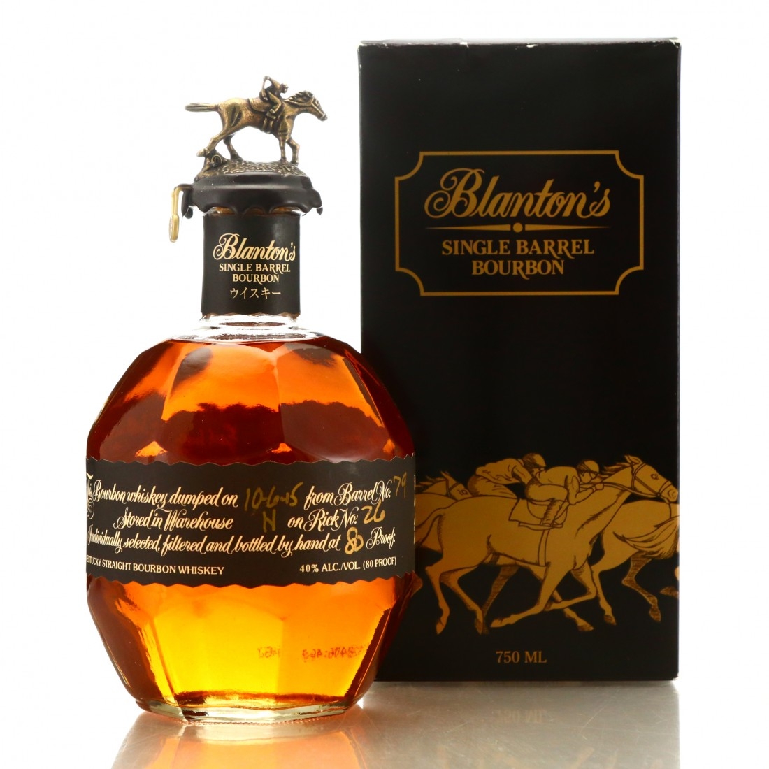 Blanton's
