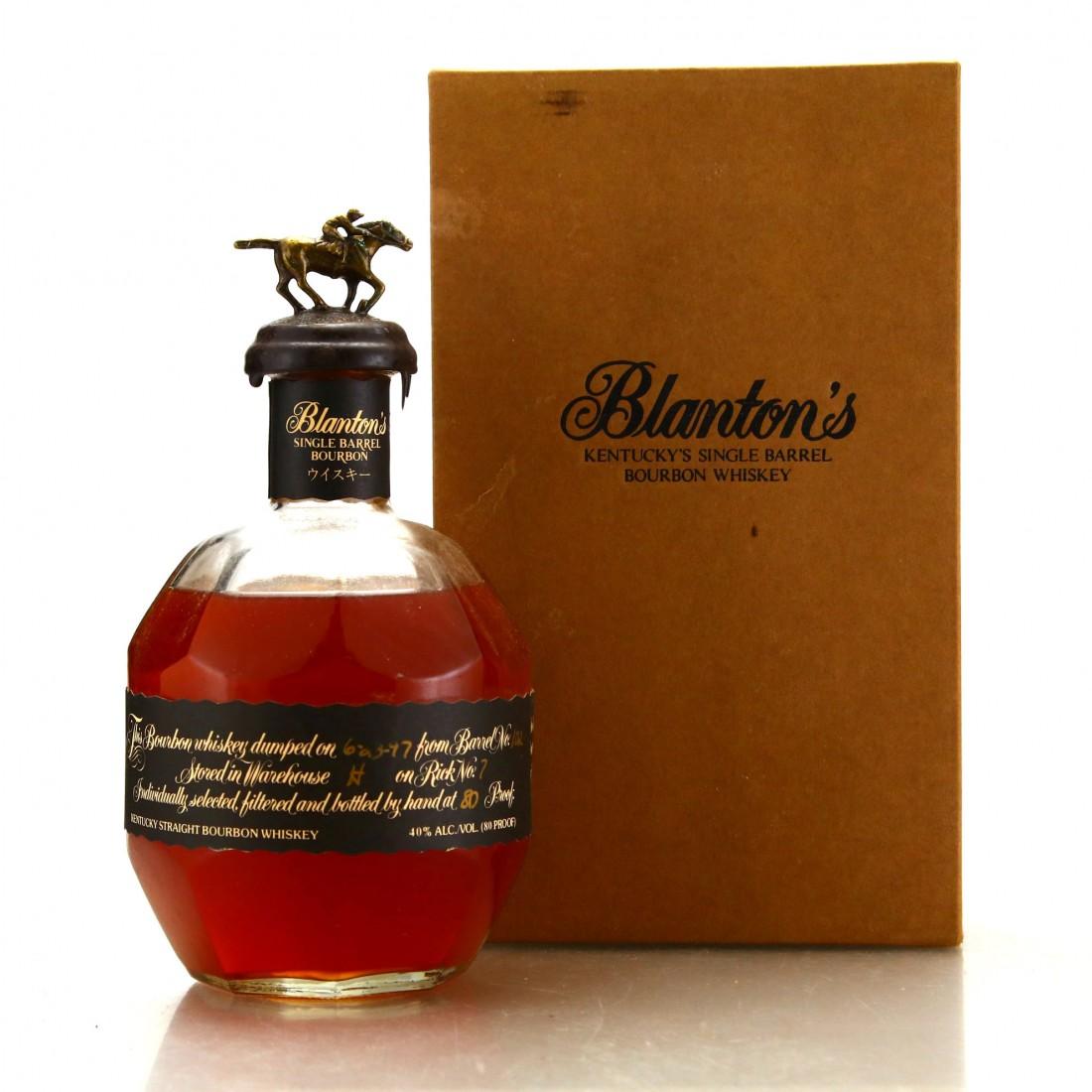 Jim Beam Black 101 Month Old Circa 1982 Whisky | Whisky Auctioneer