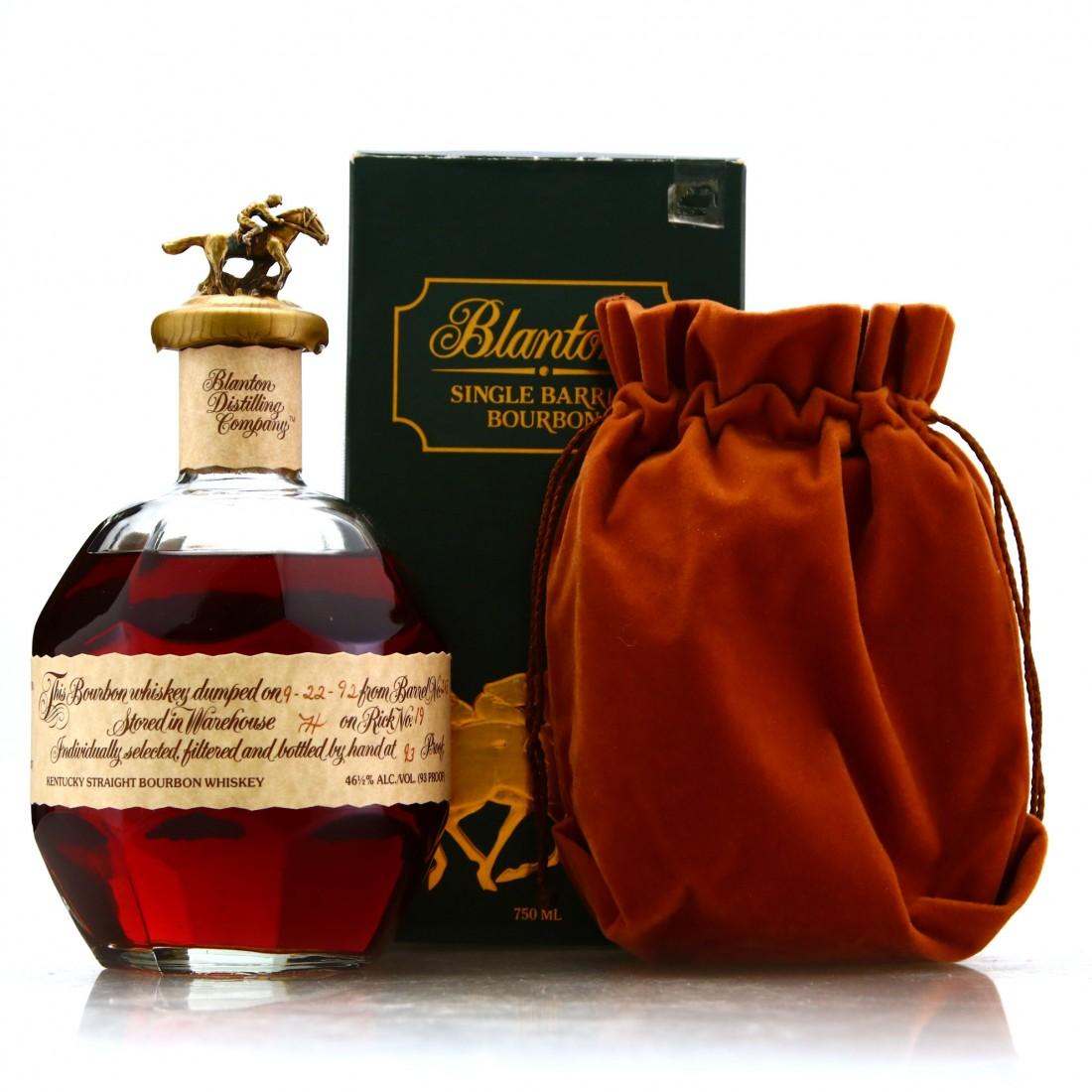 Jim Beam 100 Months Old Pay Phone Decanter 1980s Whisky | Whisky
