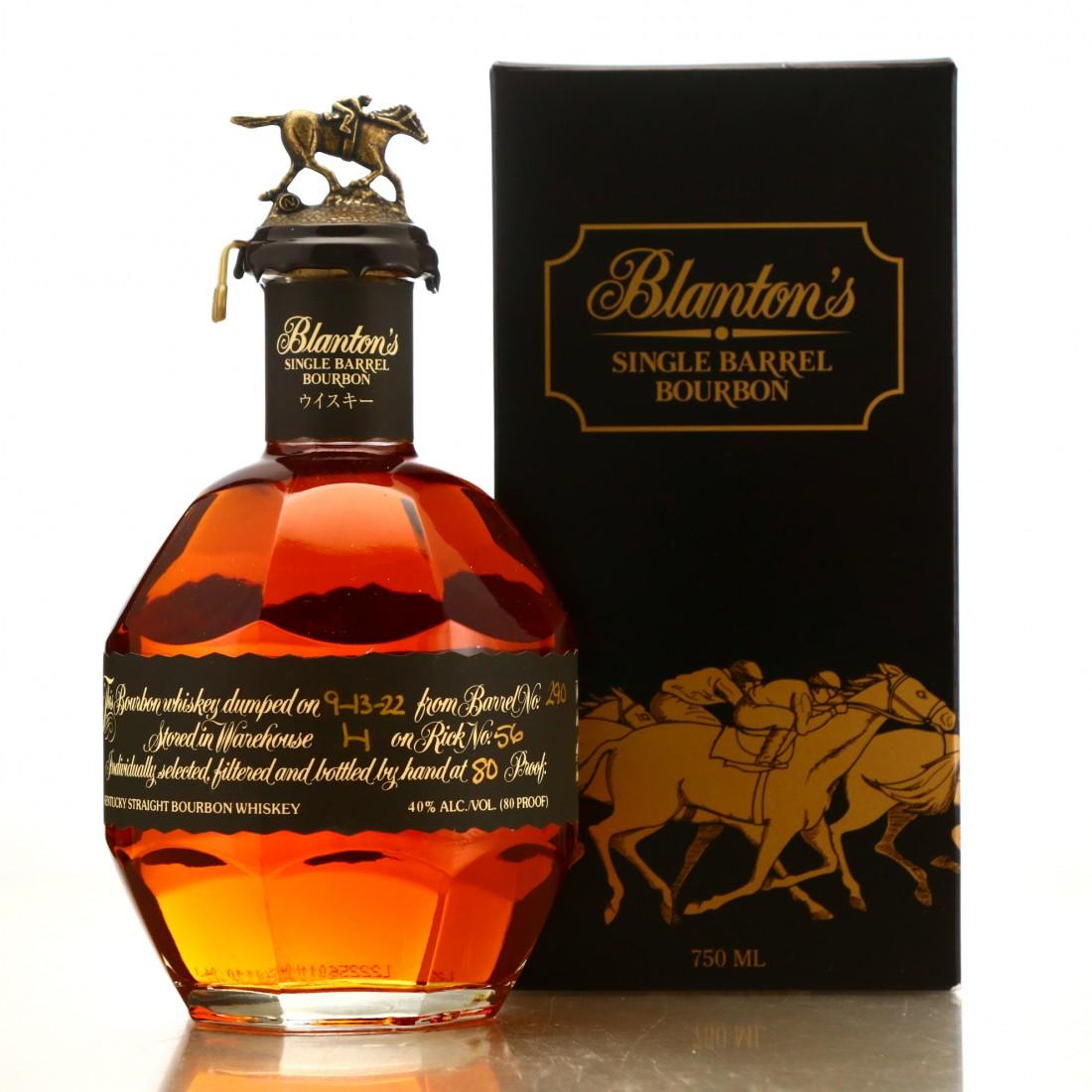 ウイスキー EARLYTIMESKentuckyStraight Bourbon 700ml EARLYTIMESKentuckyStraight Bourbon 700ml 【公式通販】