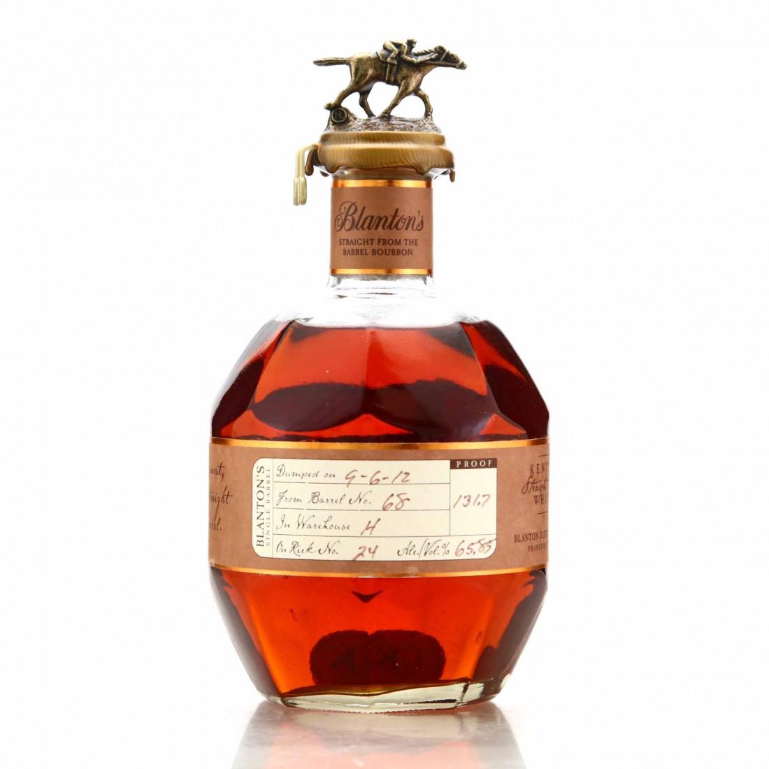 Wild Turkey Stampede '55 Kentucky Straight Bourbon Whisky | Whisky