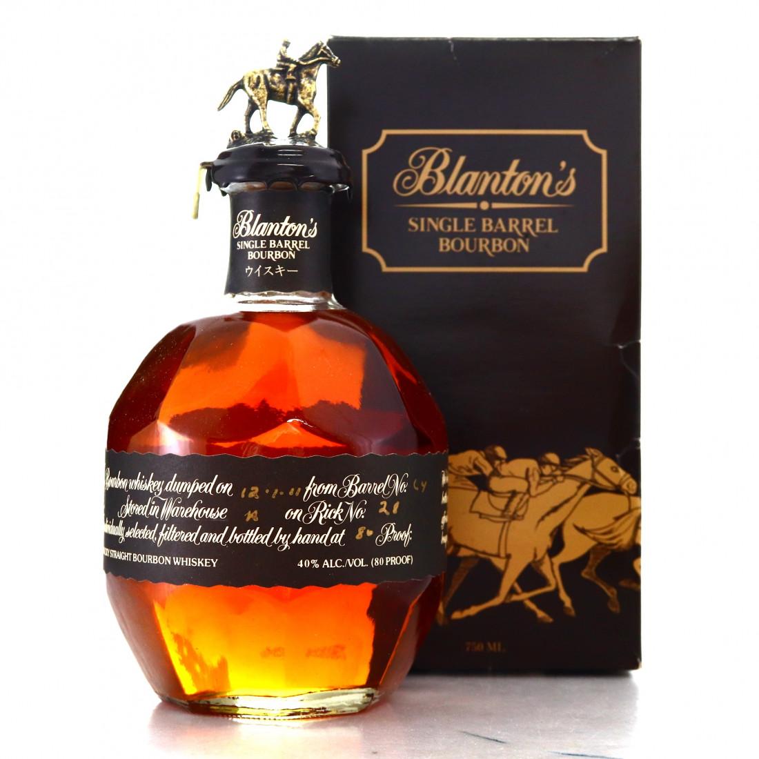 Blanton's Single Barrel Bourbon Whisky | Whisky Auctioneer