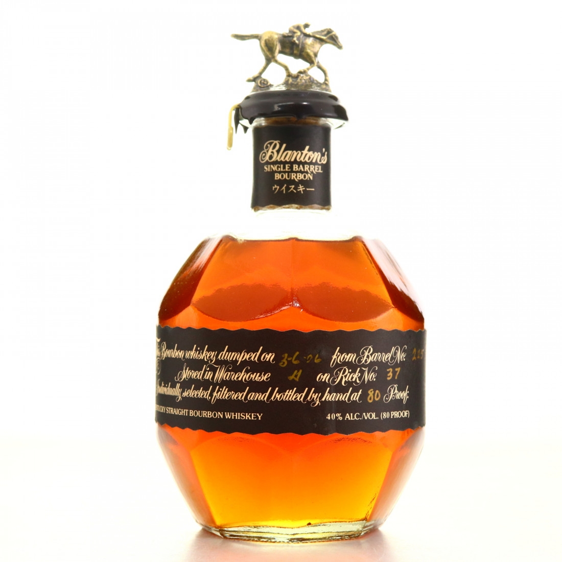 Blanton's