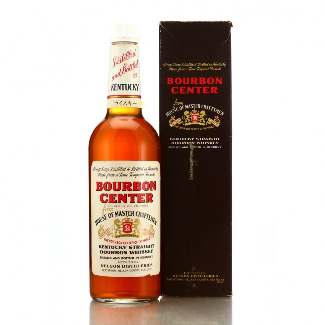 Bourbon