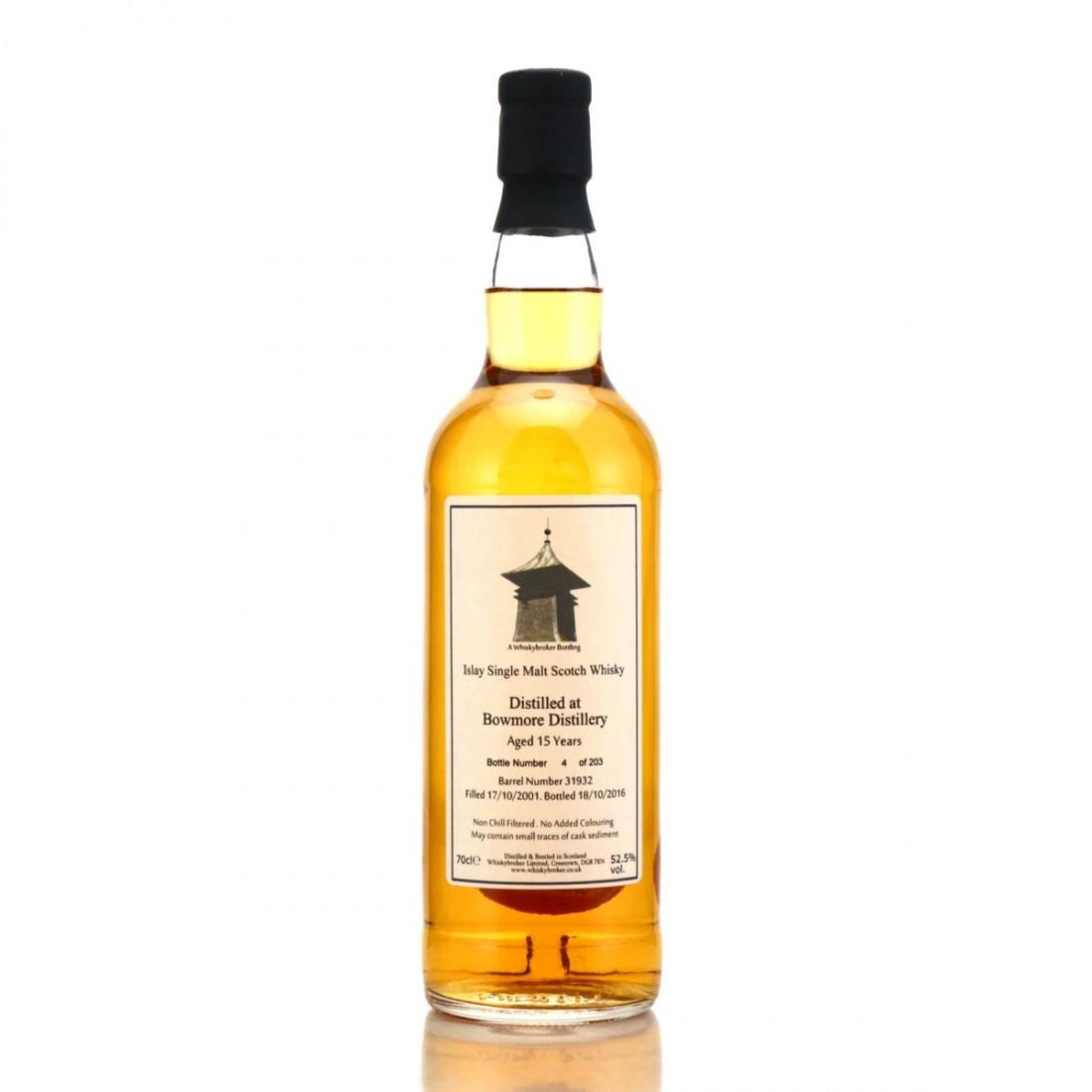 ウイスキー Adelphi Bowmore 1994 Limited 25 years Bowmore 1994 25 Year Old Single Cask #554 Adelphi Auction A92631