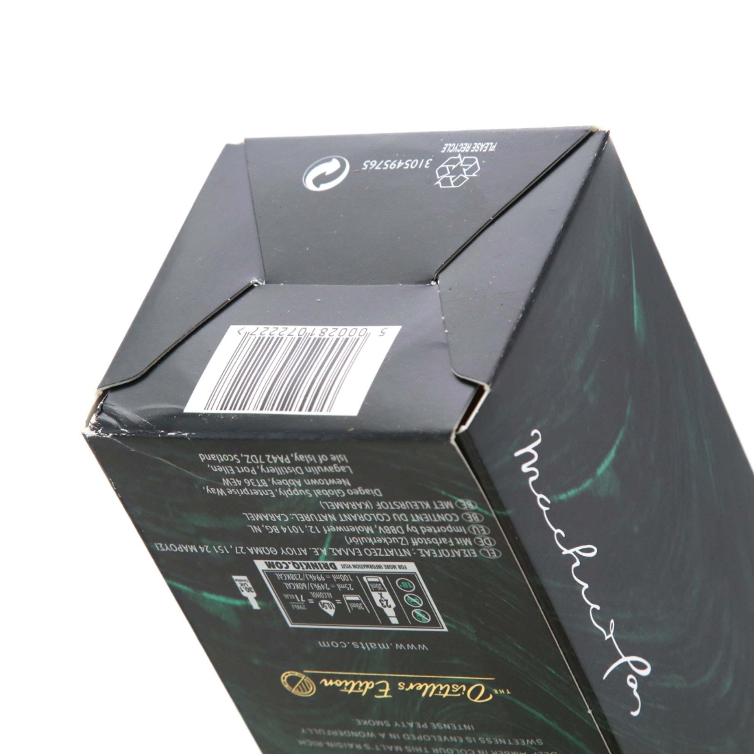 Image for Lagavulin Distillers Edition