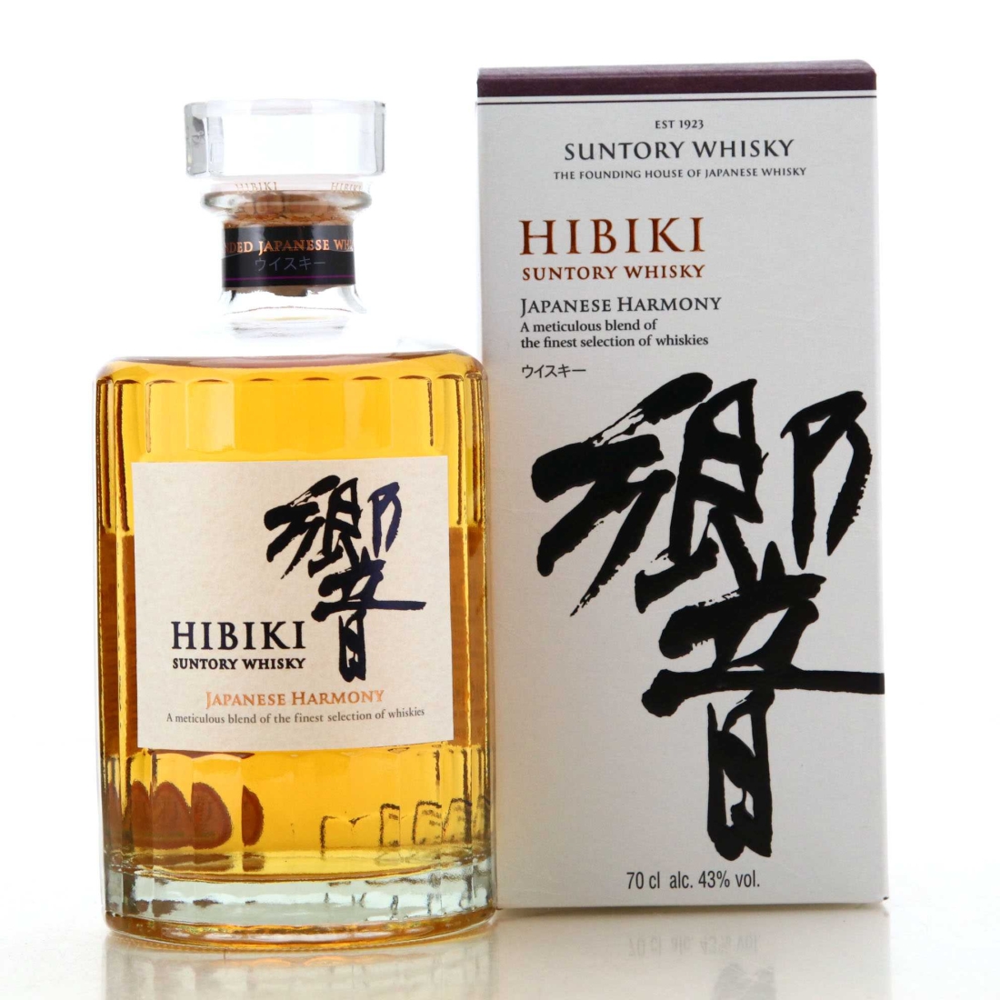 Image for Hibiki Japanese Harmony