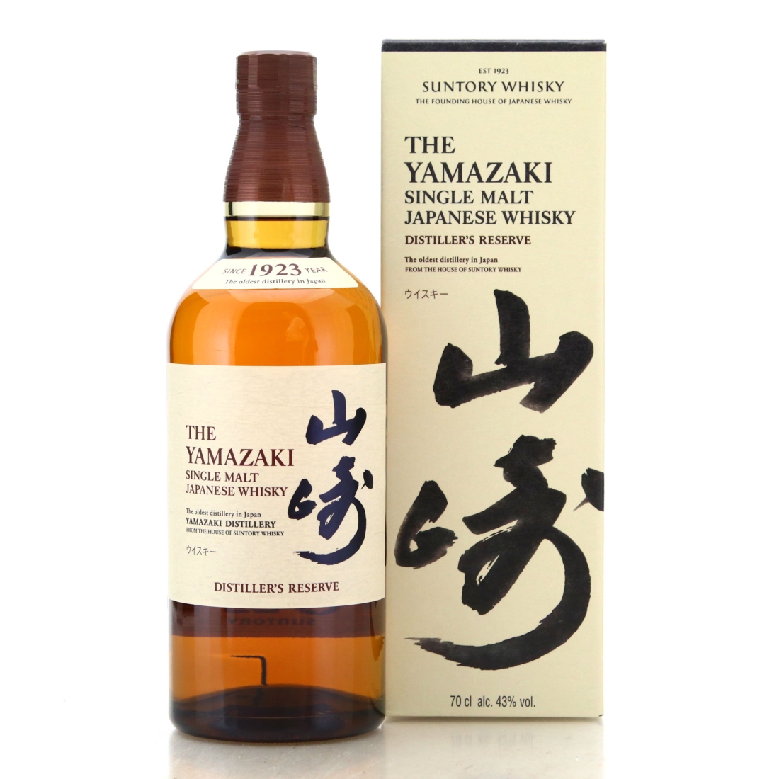 Image for Yamazaki Distillers Reserve