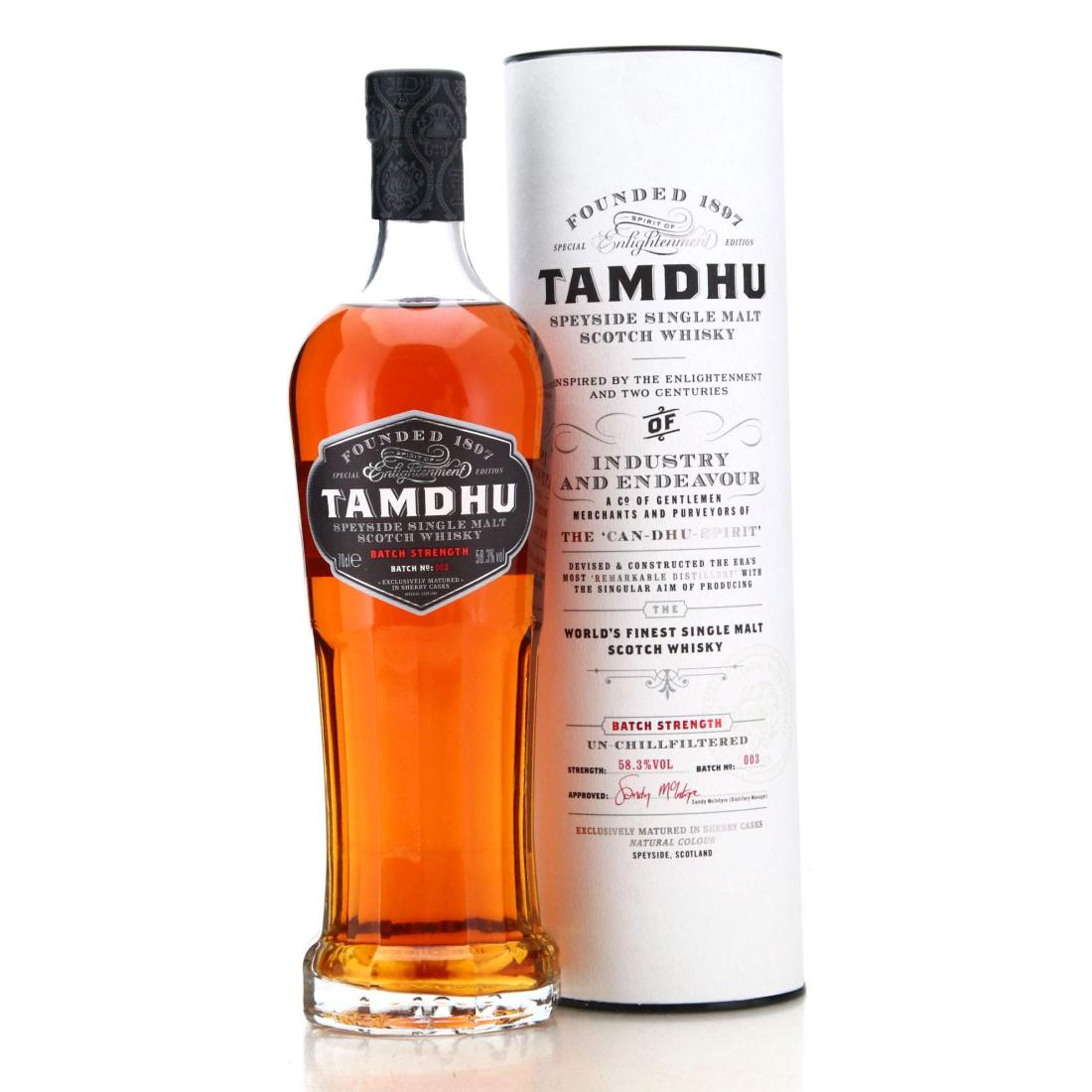 Tamdhu Batch Strength No003