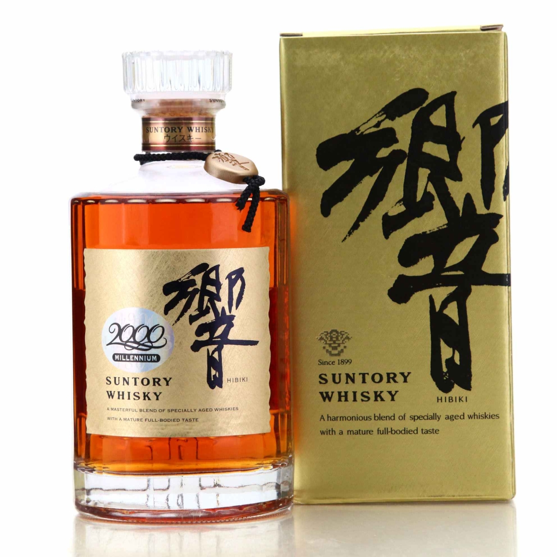 Image for Hibiki Millennium 2000