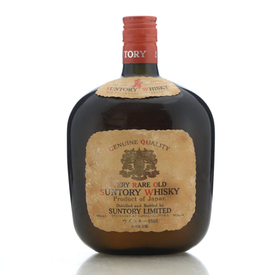 Yamazaki Suntory Very Rare Old 76cl