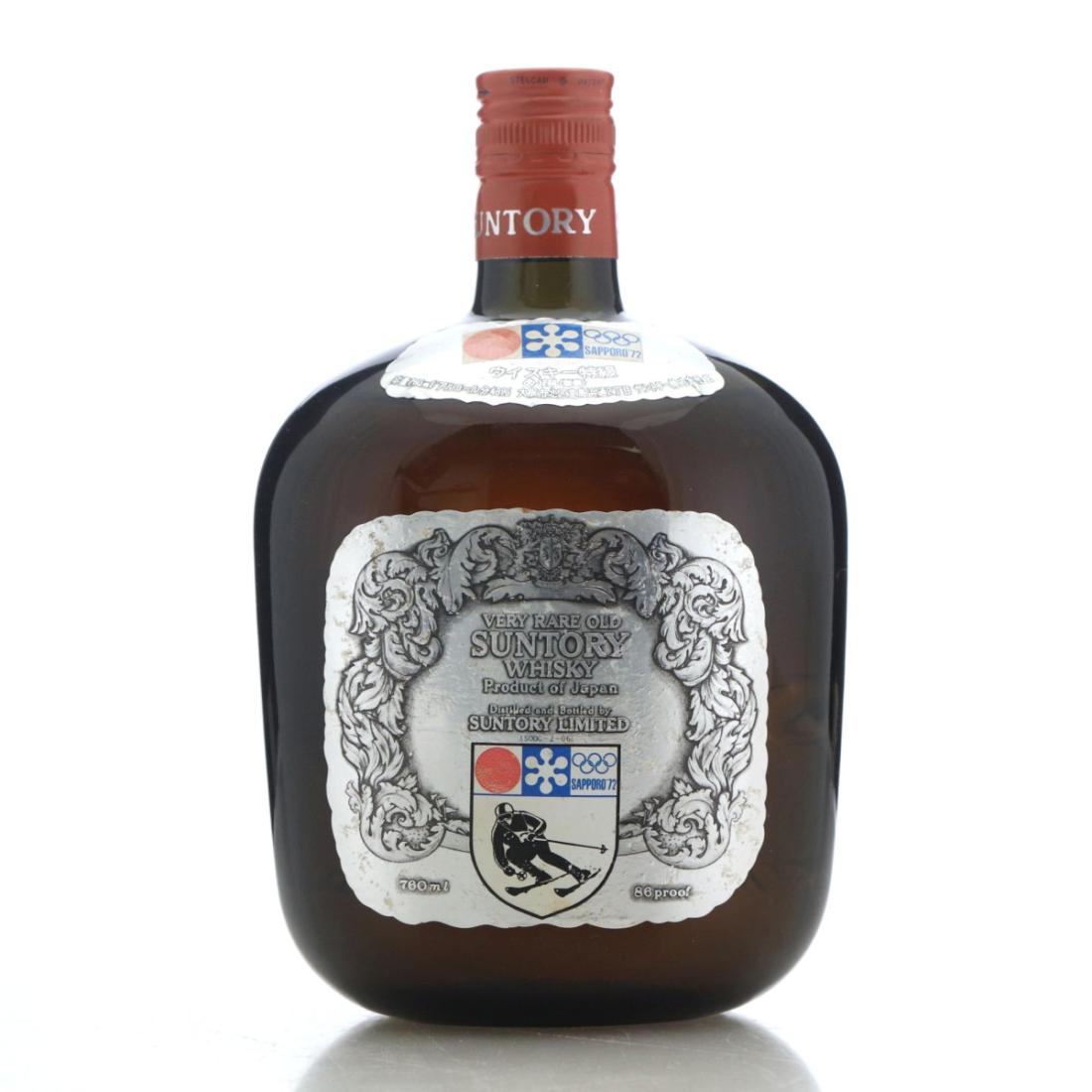Yamazaki Suntory Very Rare Old Sapporo 1972 Winter Games