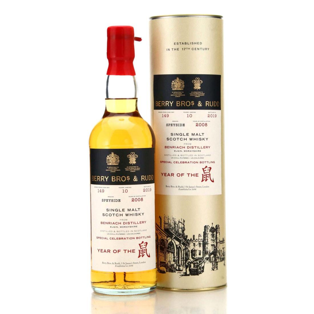 Benriach 2008 Special Celebration Bottling 10 Year Of The Rat