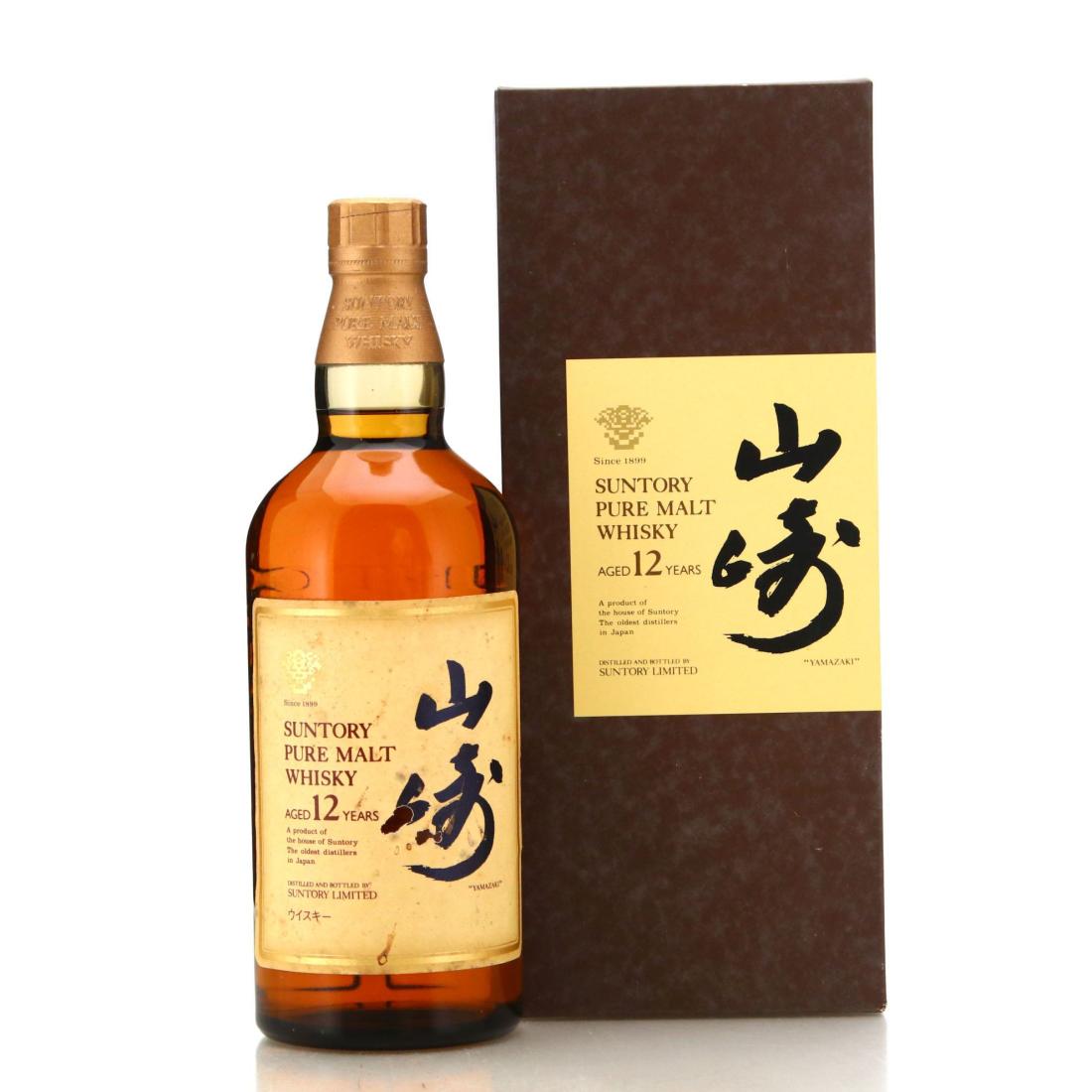 Yamazaki Suntory 12