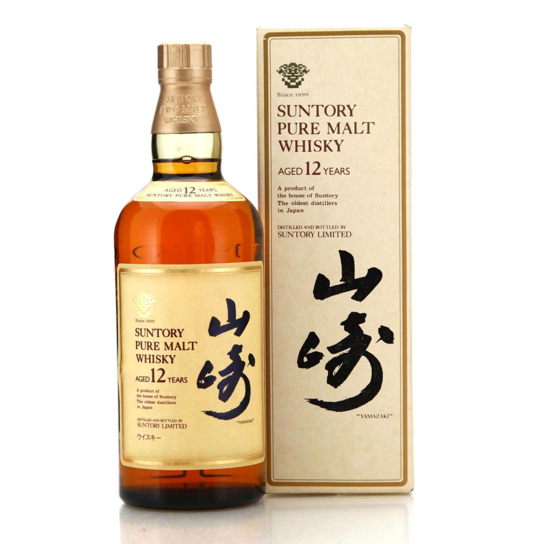 Yamazaki Suntory Pure Malt 12 1990s