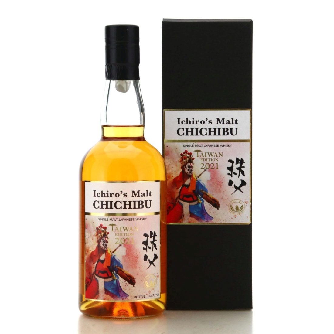 Image for Chichibu Taiwan Edition 2021