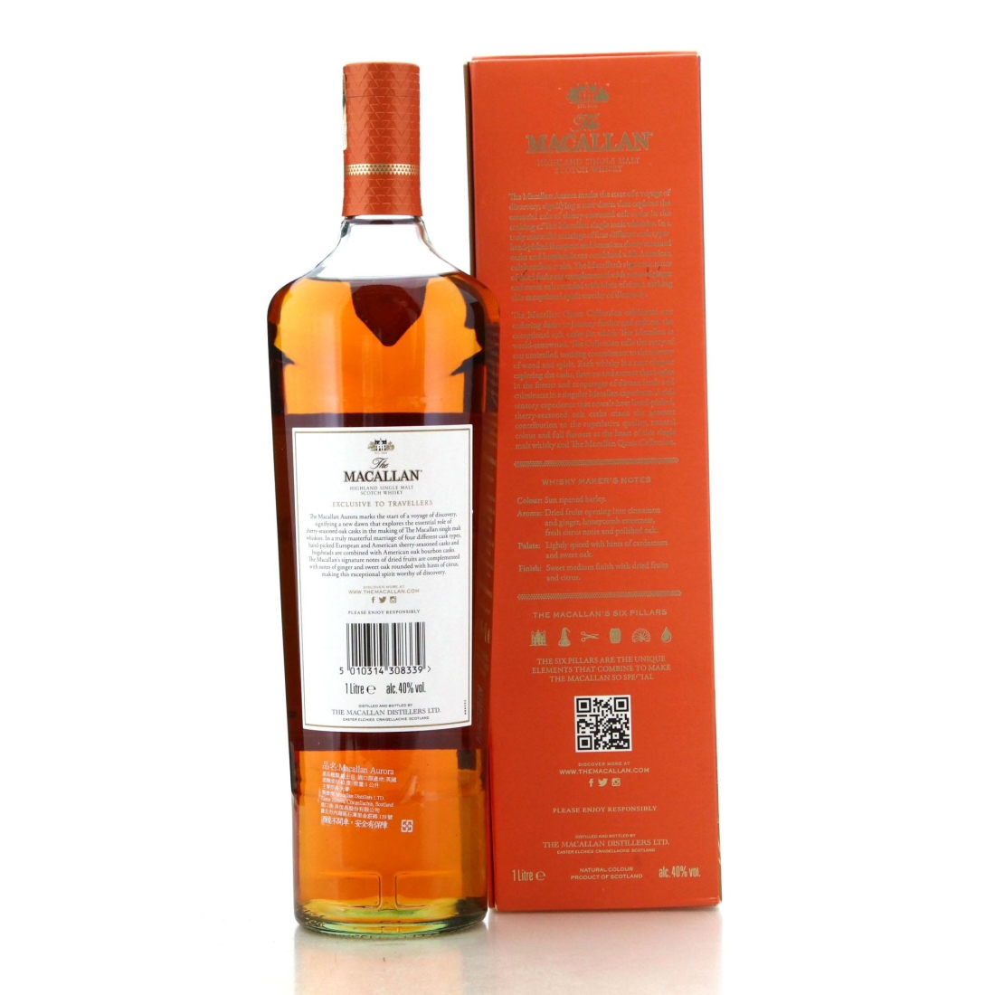 Image for Macallan Aurora 1 Litre