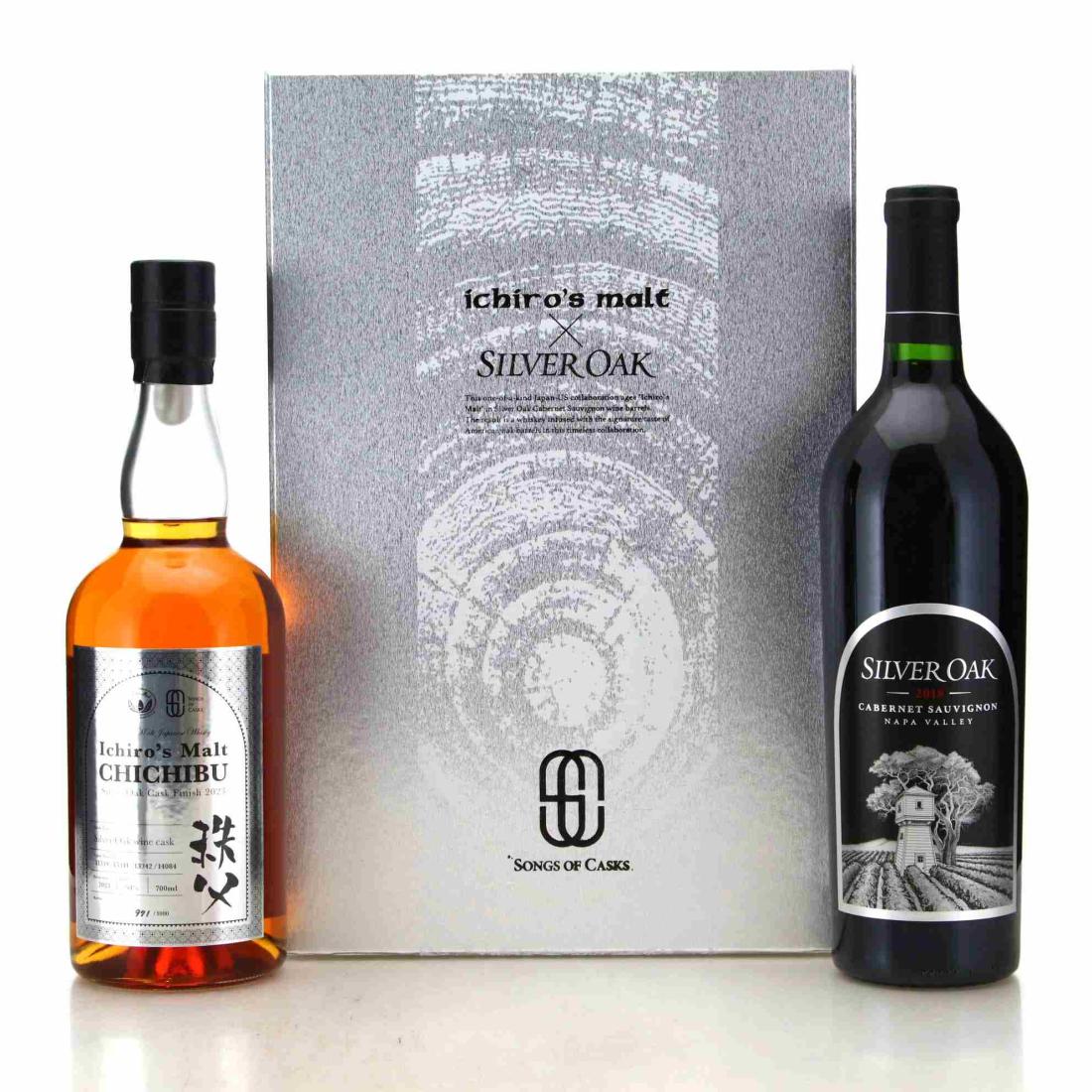 Chichibu Silver Oak Cask Finish 2023 Cabernet Sauvignon Gift Pack