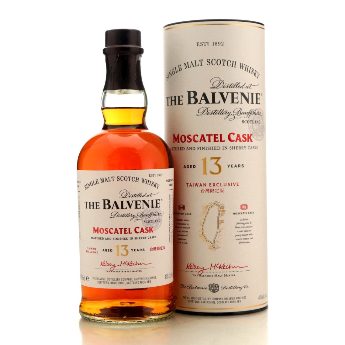 Image for Balvenie 13 Year Old Moscatel Cask Finish / Taiwan