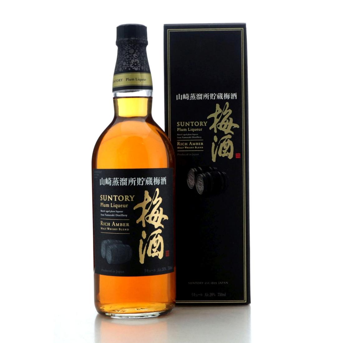 Suntory Umeshu Plum Liqueur Yamazaki Casks