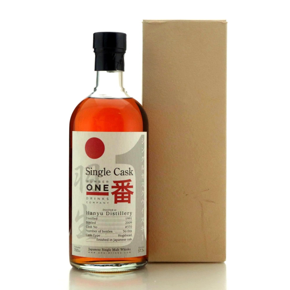 Image for Hanyu 1991 Ichiro's Malt Single Cask #370 - Number One Drinks