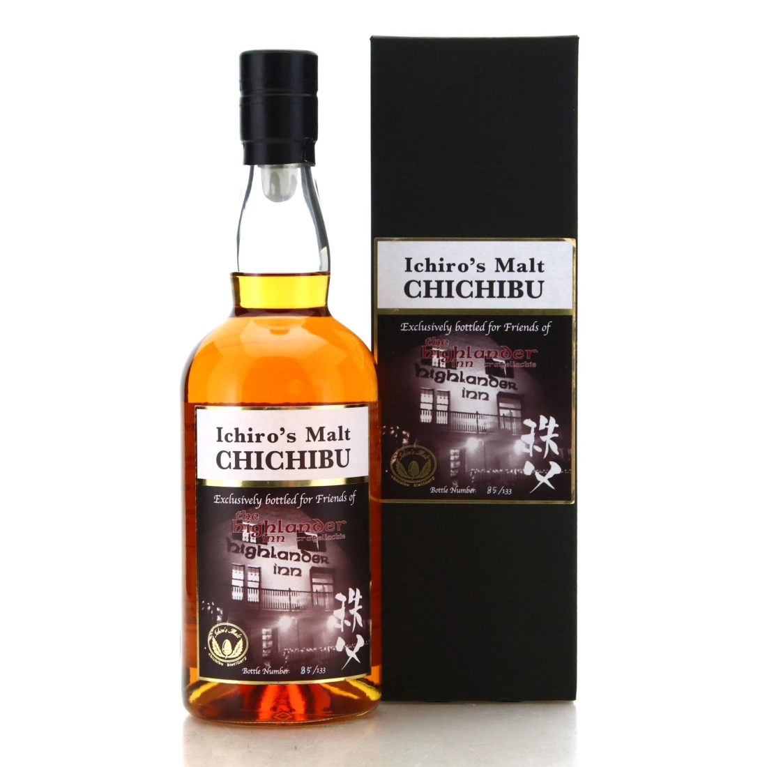 Image for Chichibu 2013 Single Cask #2837