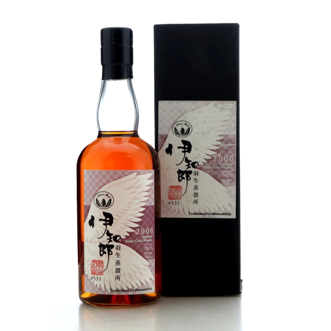 Image for Hanyu 2000 Ichiro's Malt Single Cask #531