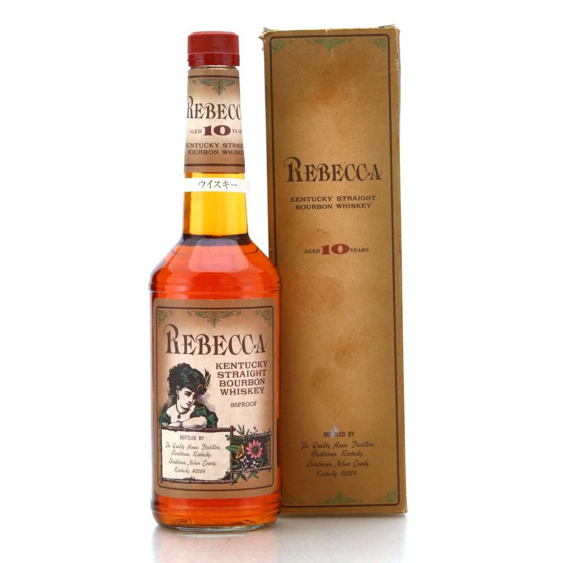 Rebecca 10 Year Old Kentucky Straight Bourbon 1994
