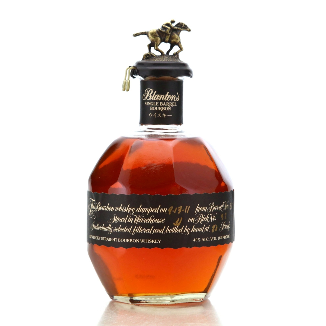 Image for Blanton's Single Barrel Bourbon - "Black Takara"