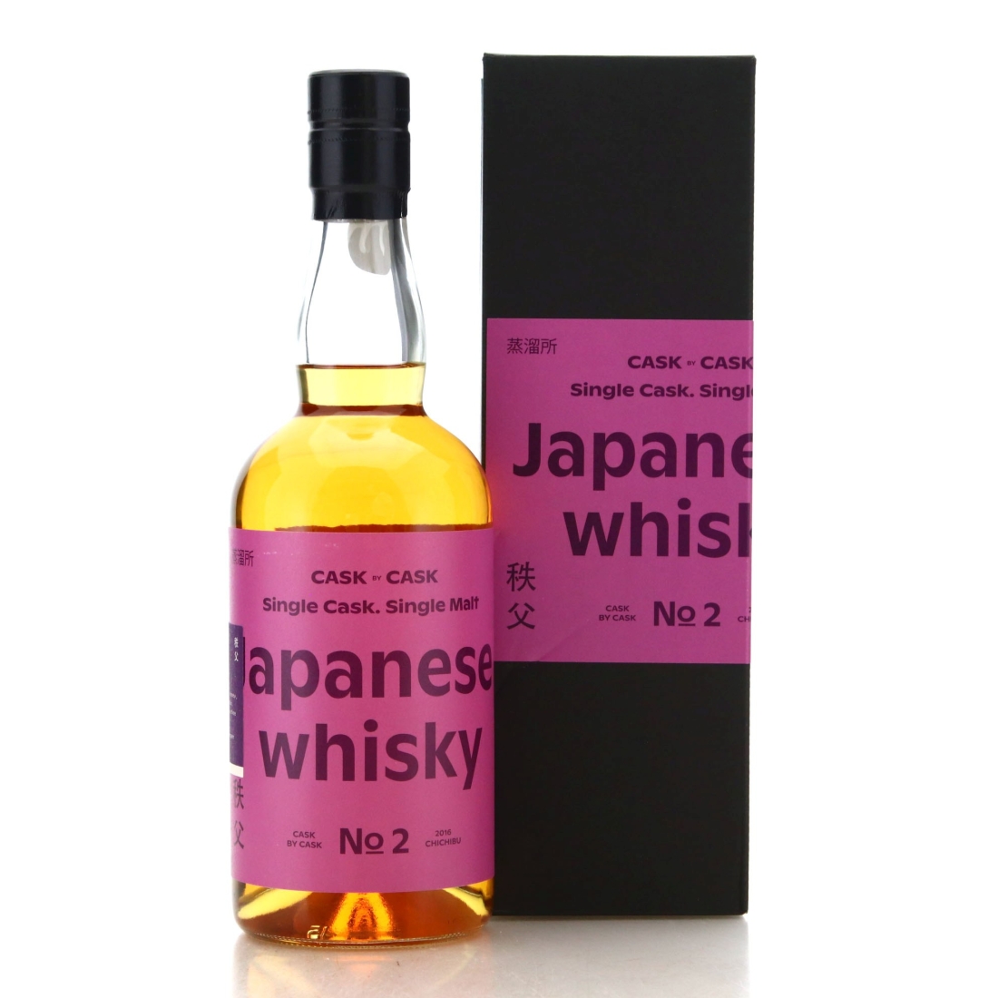 Image for Chichibu 2016 Single Cask No.2