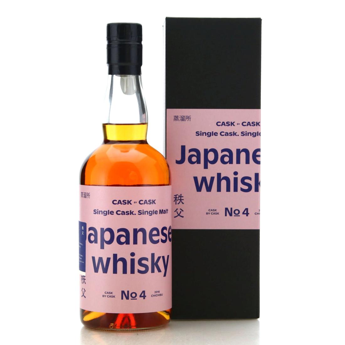 Chichibu 2016 Cask by Cask No4