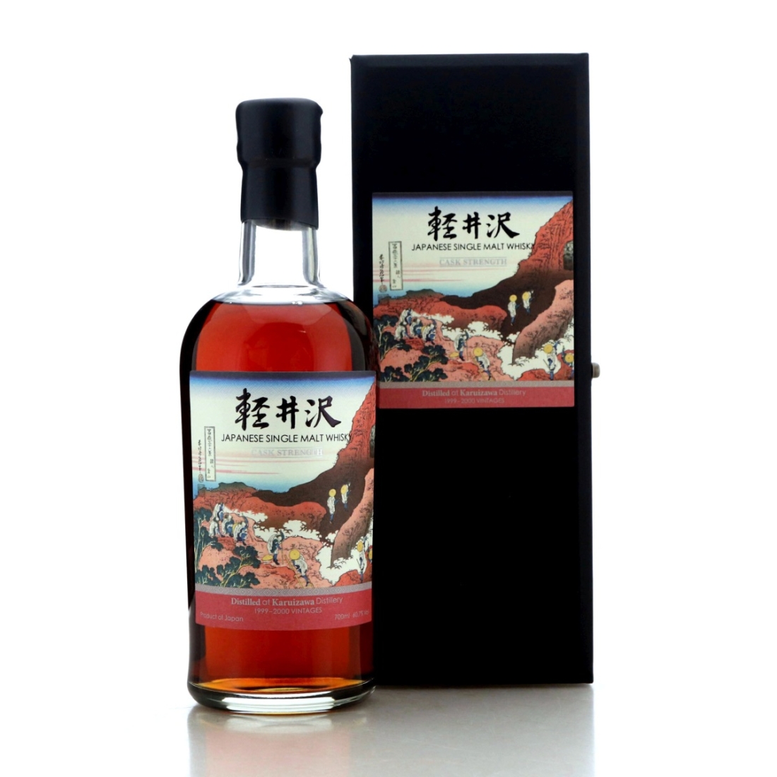 Image for Karuizawa 1999/2000 Cask Strength 12th Edition