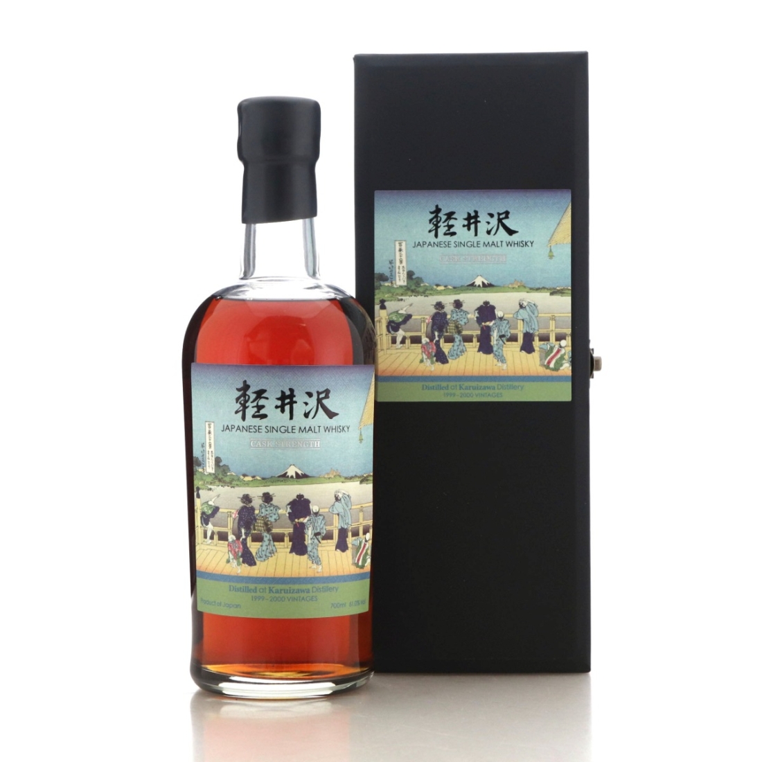 Image for Karuizawa 1999-2000 Cask Strength 21st Edition