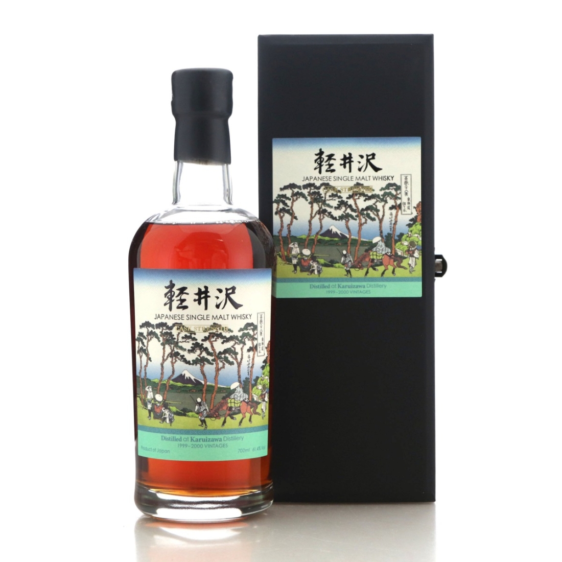 Image for Karuizawa 1999-2000 Cask Strength 33rd Edition