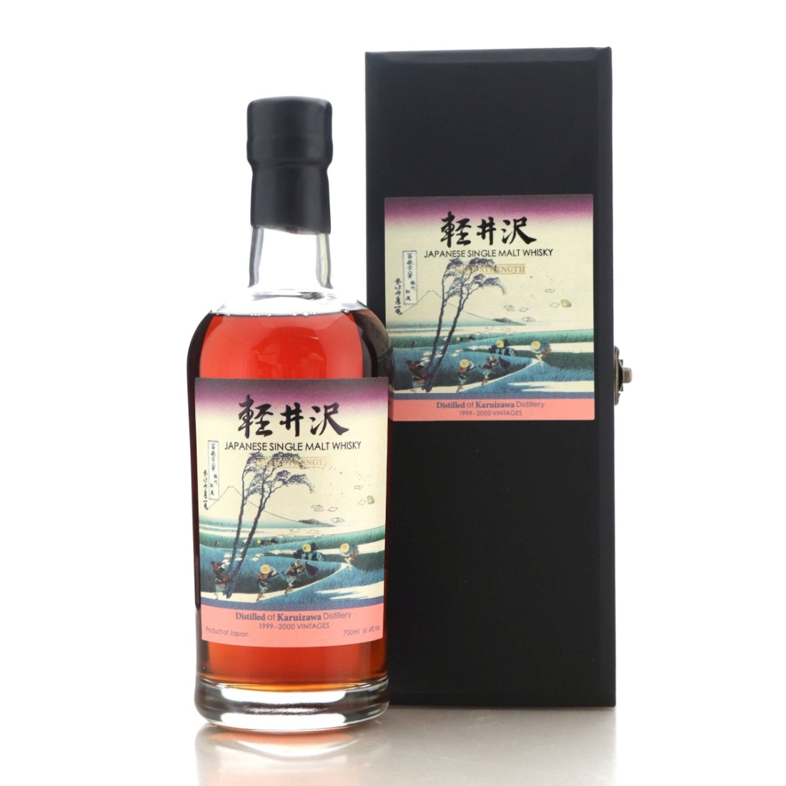 Image for Karuizawa 1999-2000 Cask Strength 35th Edition
