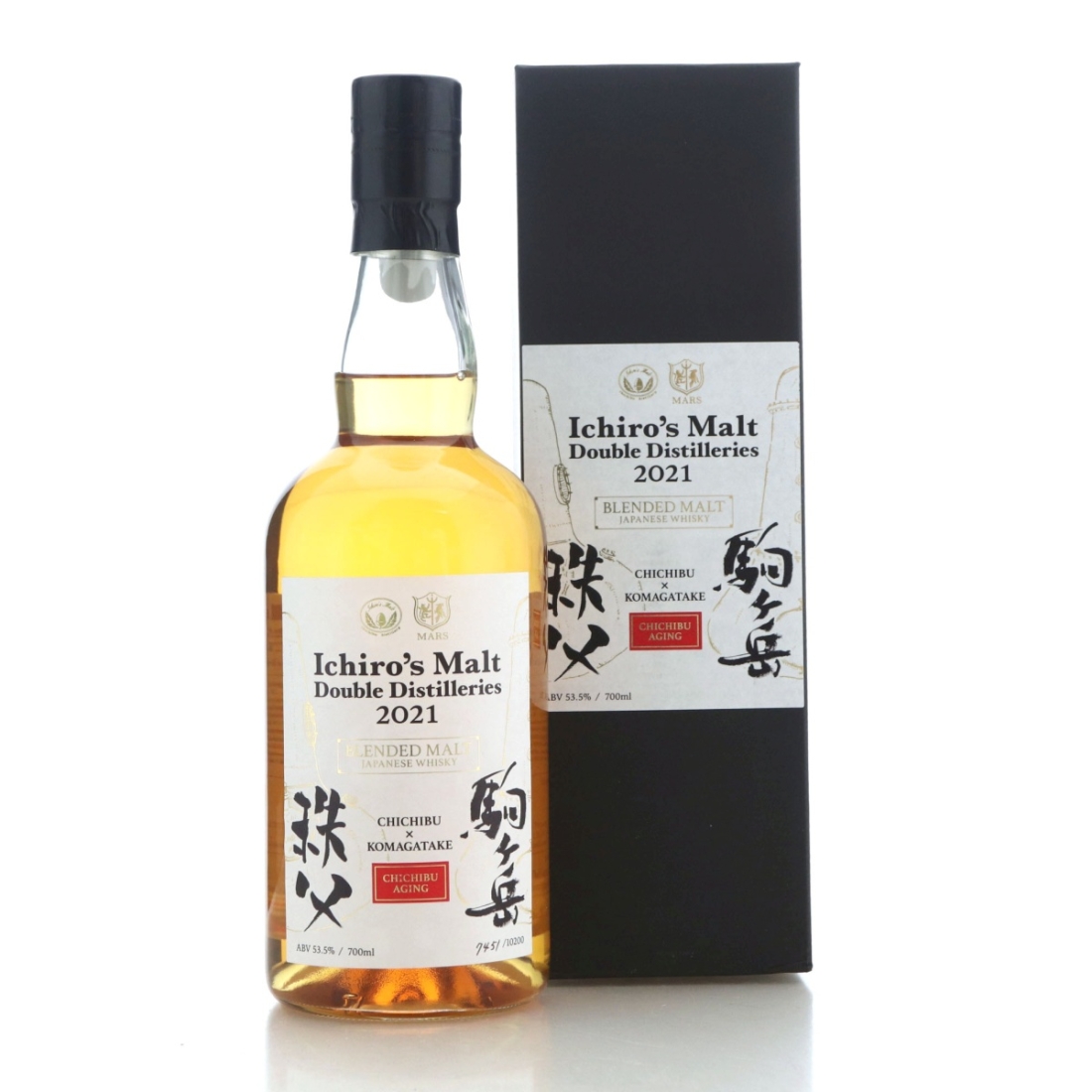 Image for Ichiro's Malt Double Distilleries 2021 / Chichibu and Komagatake