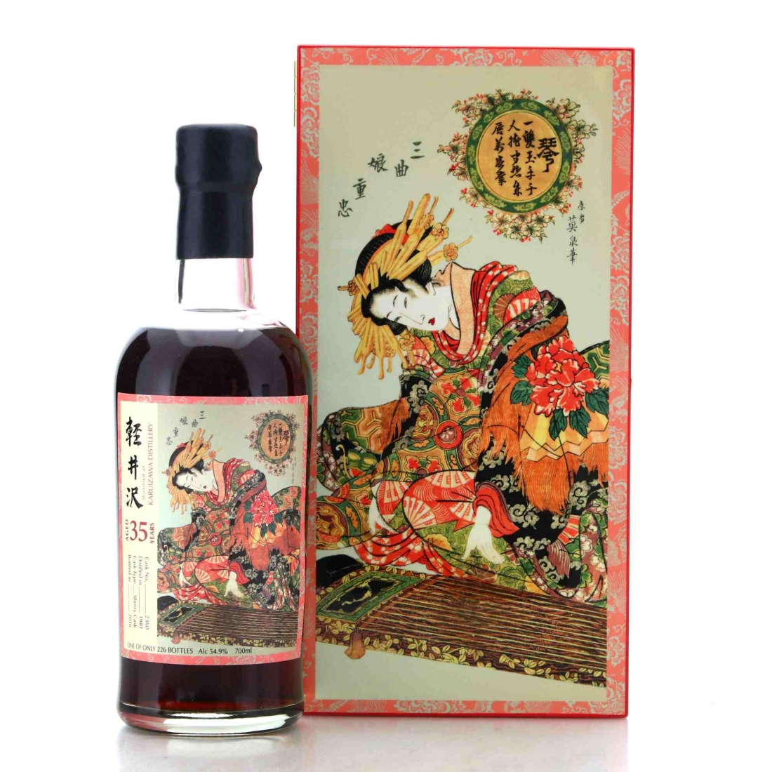 Image for Karuizawa 1981 Single Cask 35 Year Old #2360 - Splendid Age