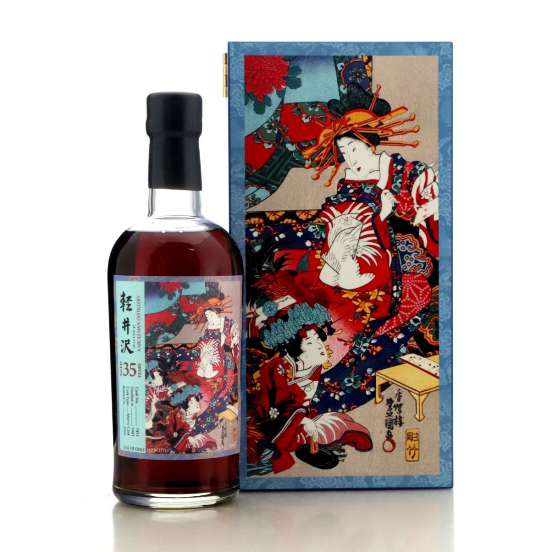 Image for Karuizawa 1981 Single Cask 35 Year Old #7413 - Splendid Age