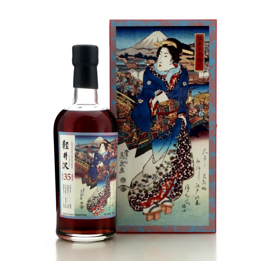 Image for Karuizawa 1981 Single Cask 35 Year Old #8081 - Splendid Age