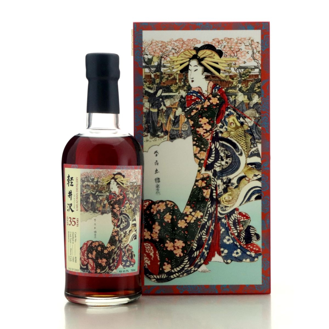 Image for Karuizawa 1981 Single Cask 35 Year Old #8090 - Splendid Age