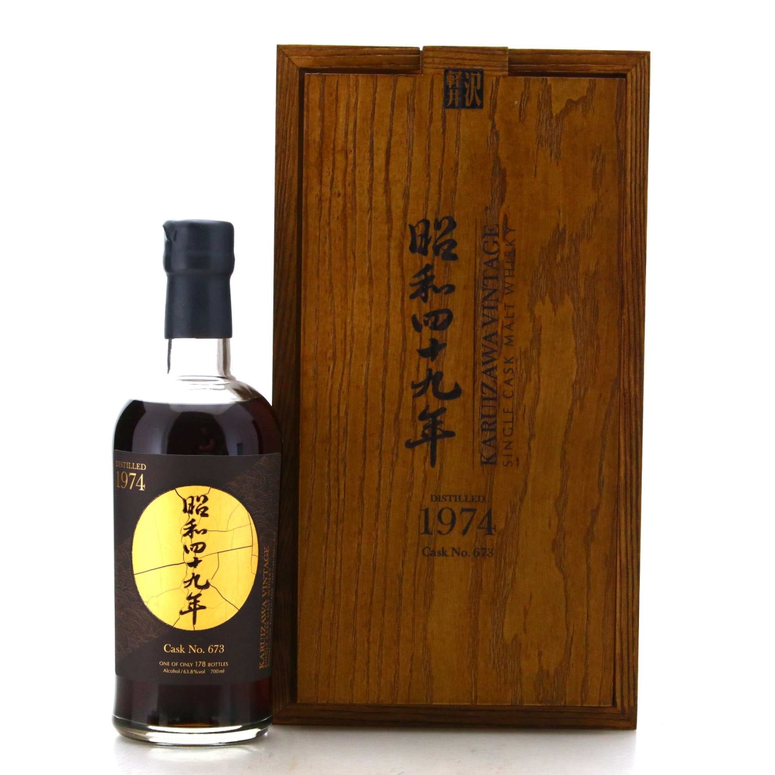 Image for Karuizawa 1974 Single Cask #673 - The Golden Age of Showa