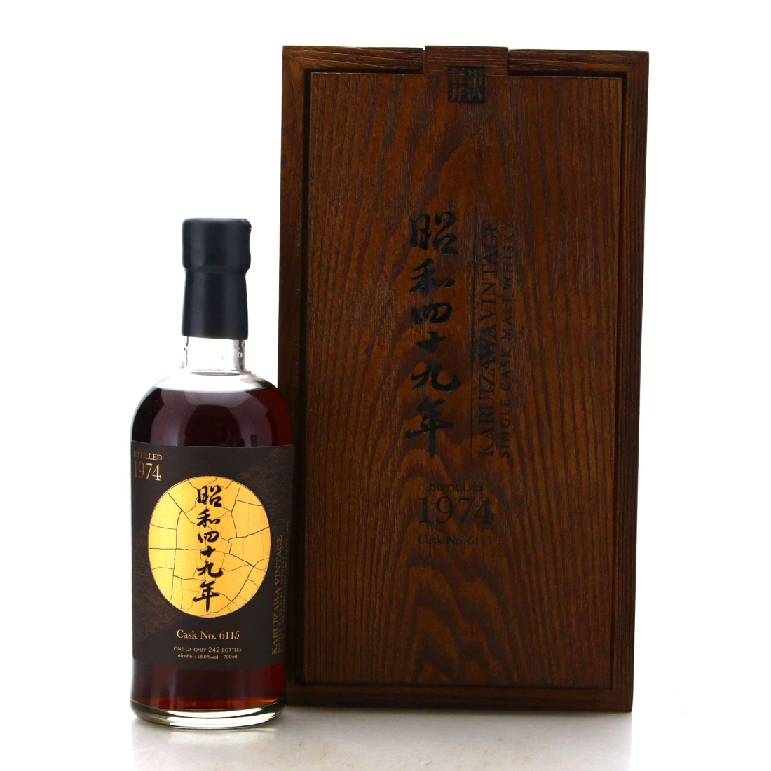 Image for Karuizawa 1974 Single Cask #6115 - The Golden Age of Showa