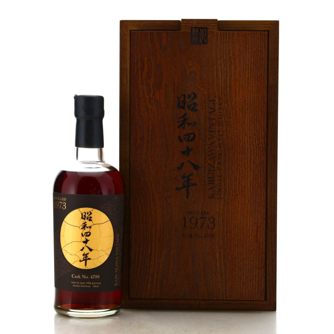 Image for Karuizawa 1973 Single Cask #4799 - The Golden Age of Showa
