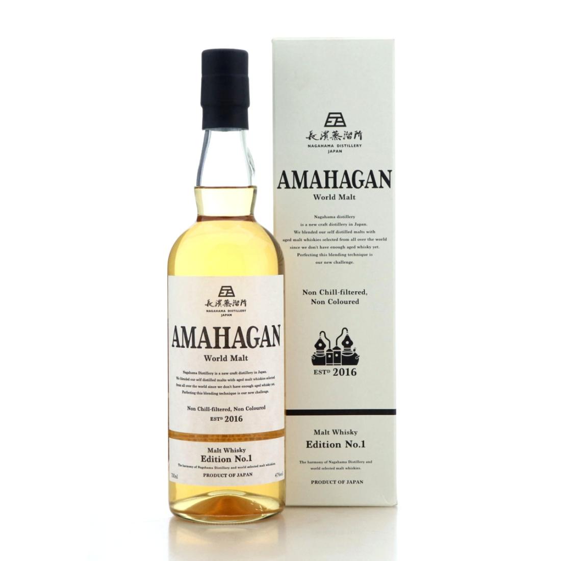 Amahagan World Malt Edition No1