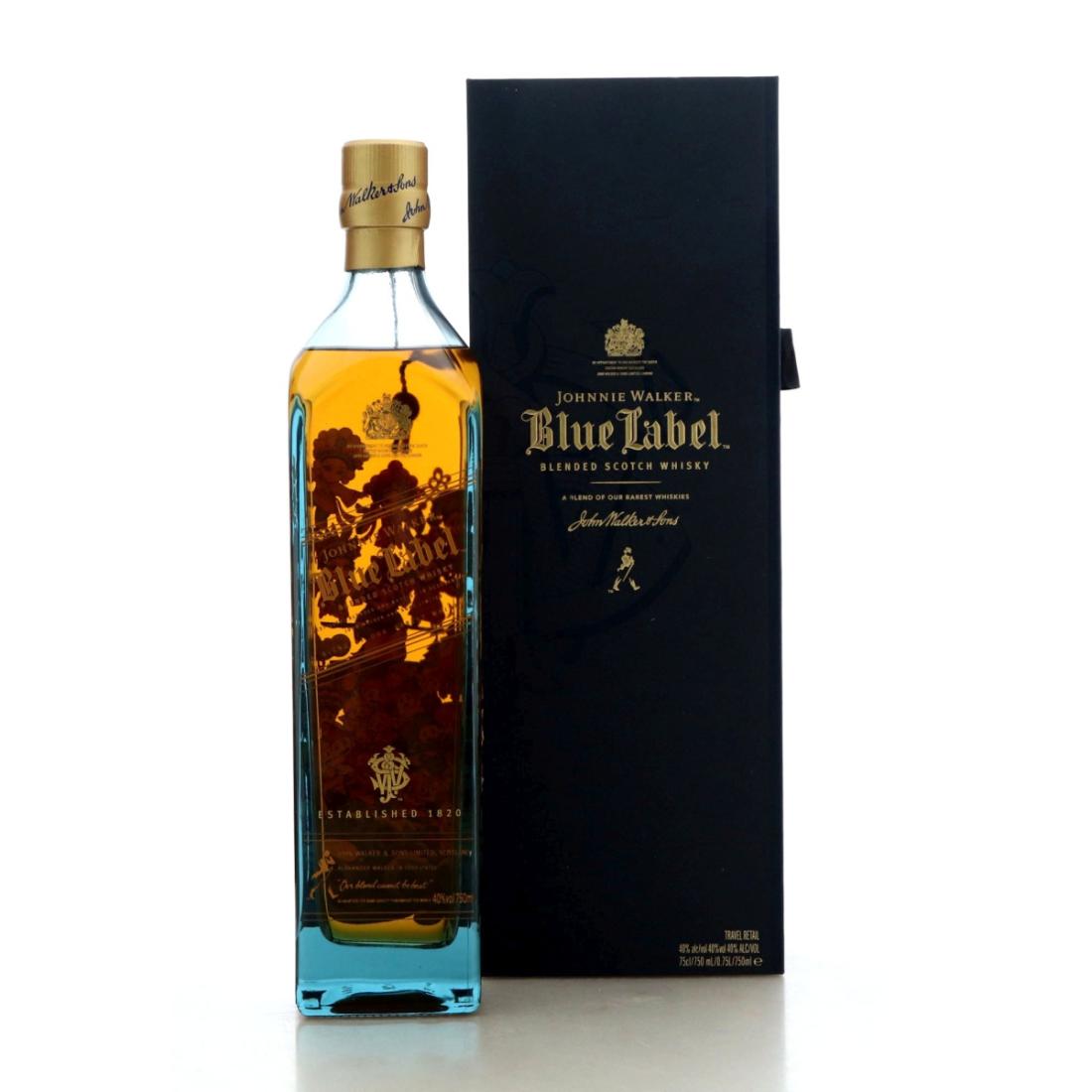 Johnnie Walker Blue Label Zhanjiang Limited Edition