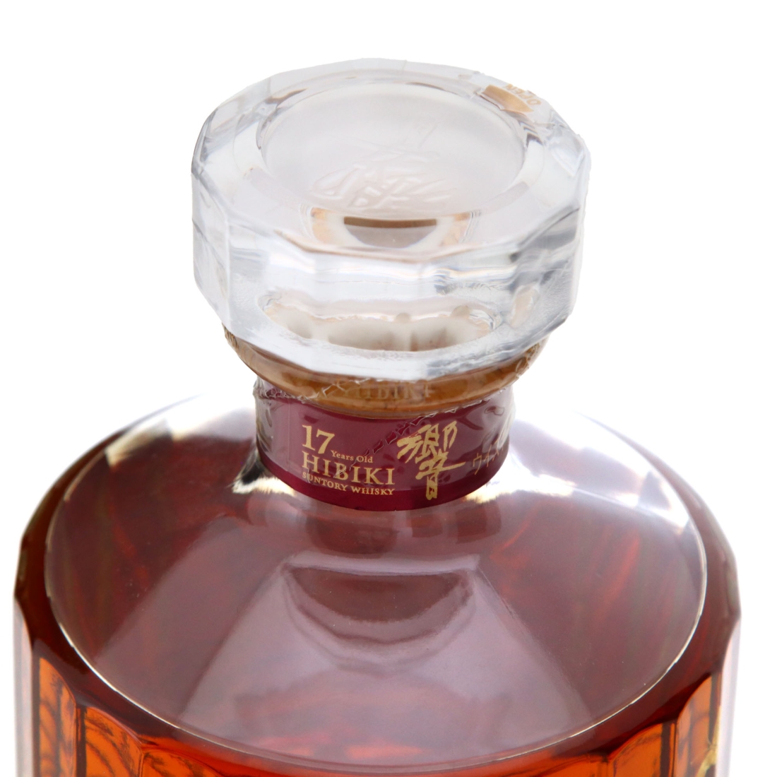Image for Hibiki 17 Year Old Shiki Kacho Edition